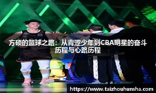 好博体育官方网站