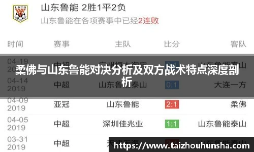 好博体育登录入口