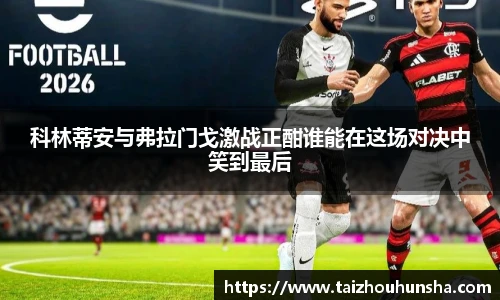 好博体育登录入口