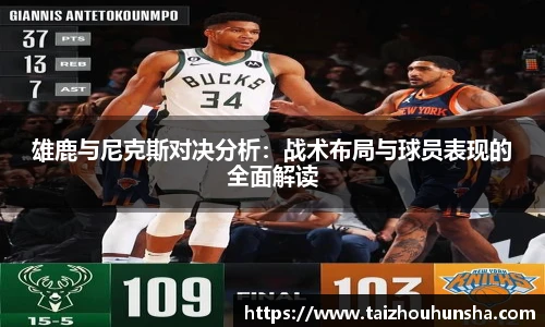 好博体育官方网站