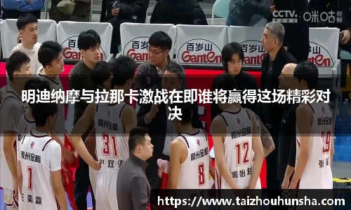 好博体育登录入口