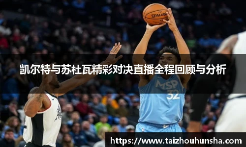 好博体育官方网站