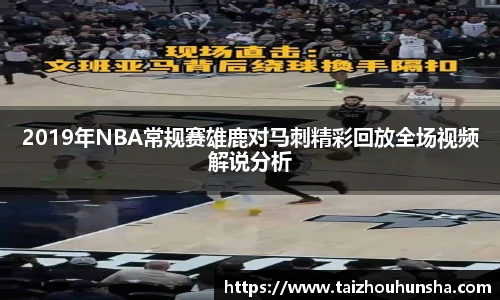 好博体育登录入口