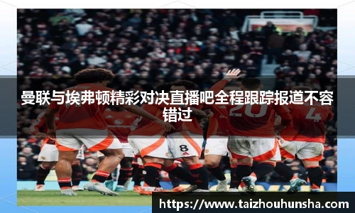 好博体育官方网站