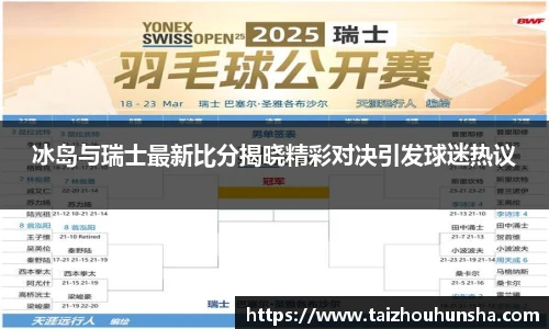 好博体育官方网站