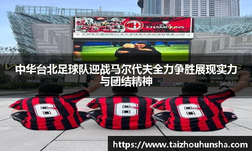 好博体育官方网站