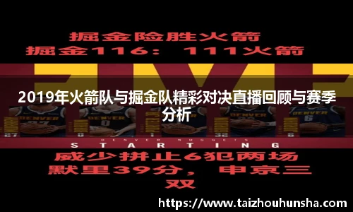 好博体育登录入口