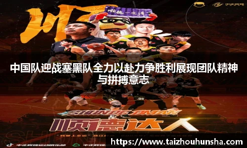 好博体育登录入口